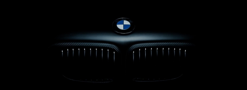 BMW презентует новое купе