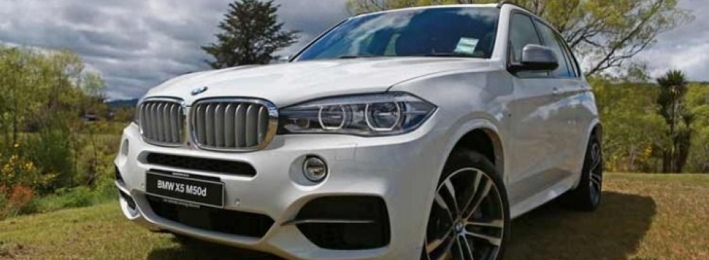 Стала известна цена нового кроссовера BMW X7