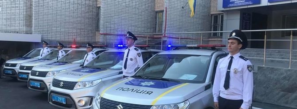 Украинская полиция получила автомобили Suzuki