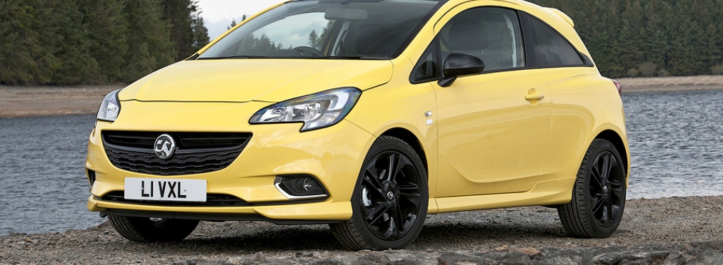 Opel назовет желтый цвет «Корсы» в честь британского пенсионера