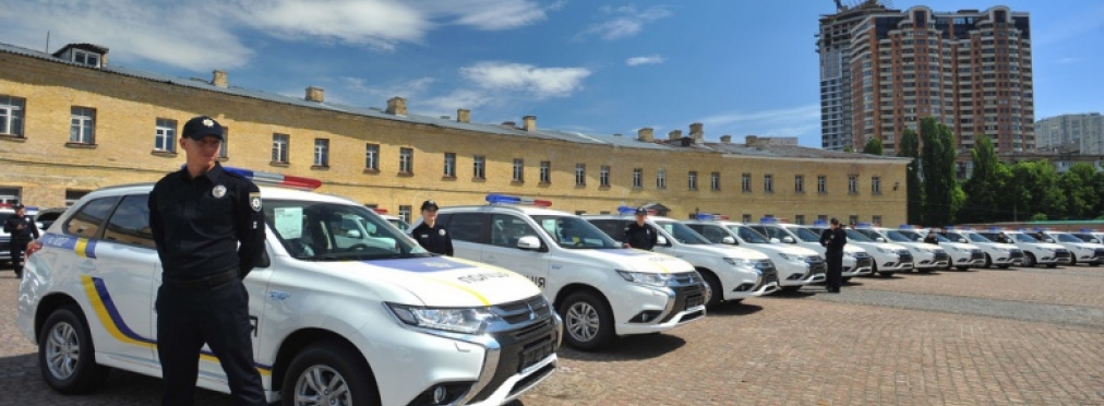Полиция Украины получила 635 новых гибридов