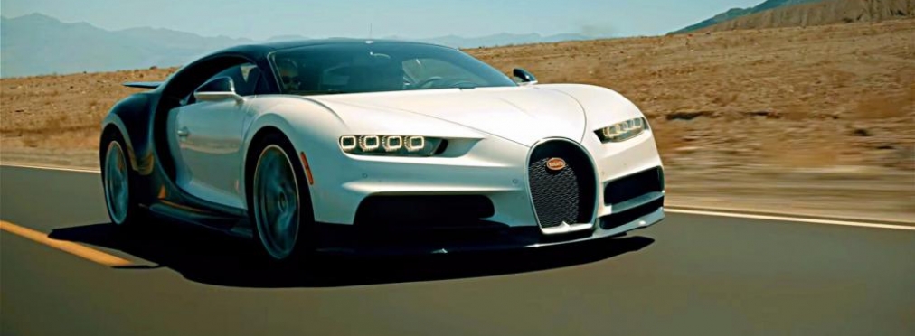 Bugatti Chiron - «первый пошел»
