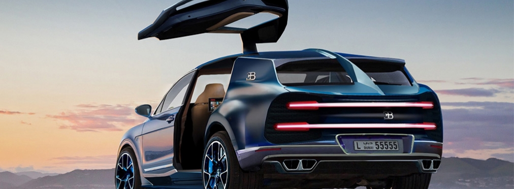 Bugatti выпустит «доступную» альтернативу гиперкару Chiron