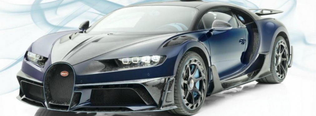 Bugatti Chiron от ателье Mansory выставили на продажу за 4,2 млн евро
