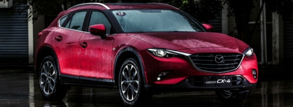 Кросс-купе Mazda CX-4 перестанет быть «эксклюзивом»