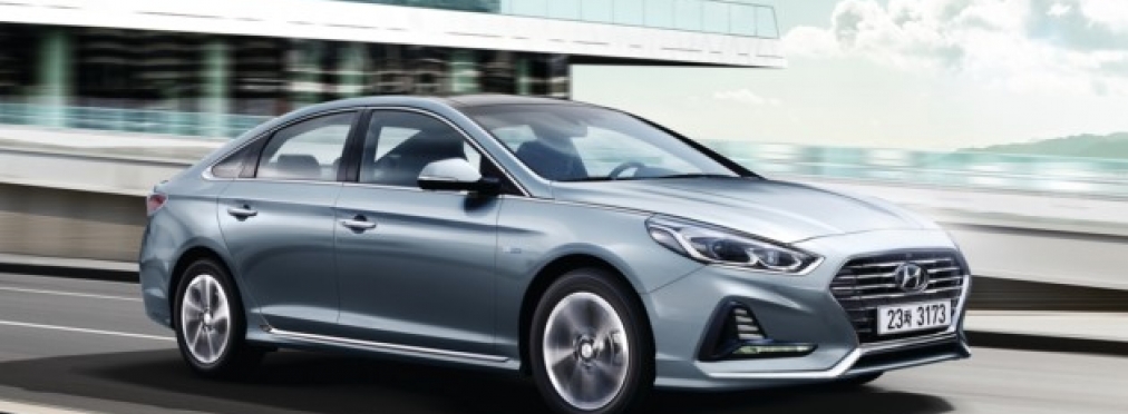 Компания Hyundai представила новую версию Sonata