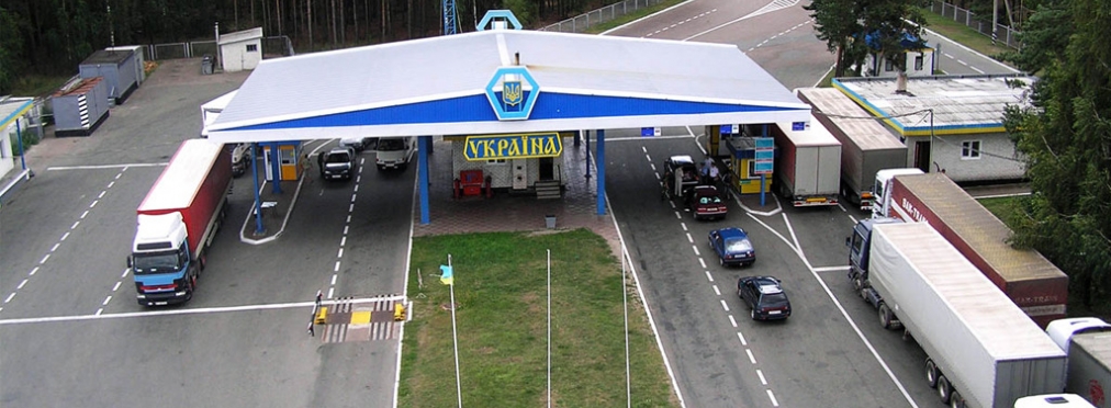 На границе «с опаской пропускают» автомобили, выезжающие из Украины