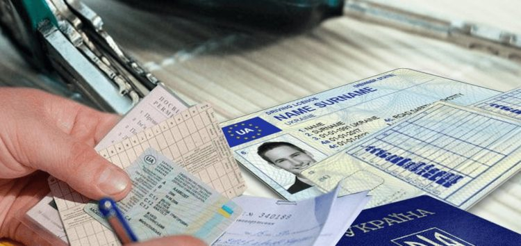 В Украине у должников будут отбирать водительские права