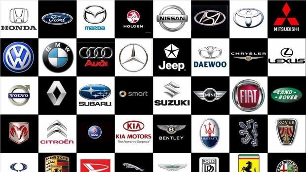 Названы самые дорогие автомобильные бренды