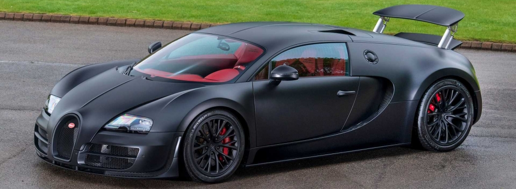 Лучший подержанный автомобиль: лимитированный Bugatti ищет нового владельца