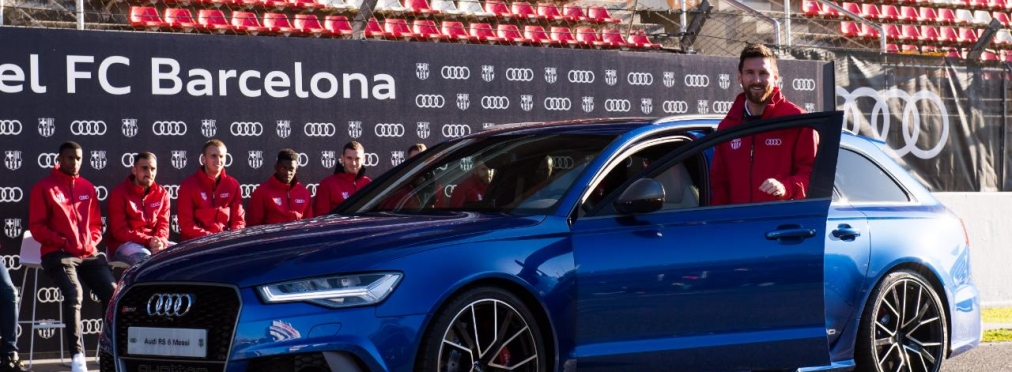 Audi потребовала от игроков «Барселоны» вернуть автомобили