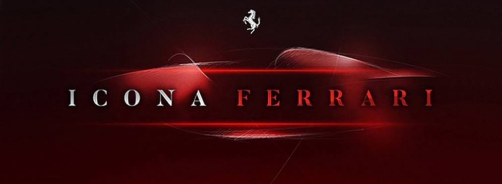 Ferrari анонсировала новую модель «не для всех»