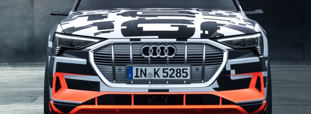 Компания Audi отложила премьеру первого электрического кроссовера
