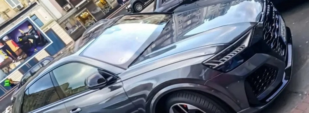 Audi RS Q8 уже в Украине