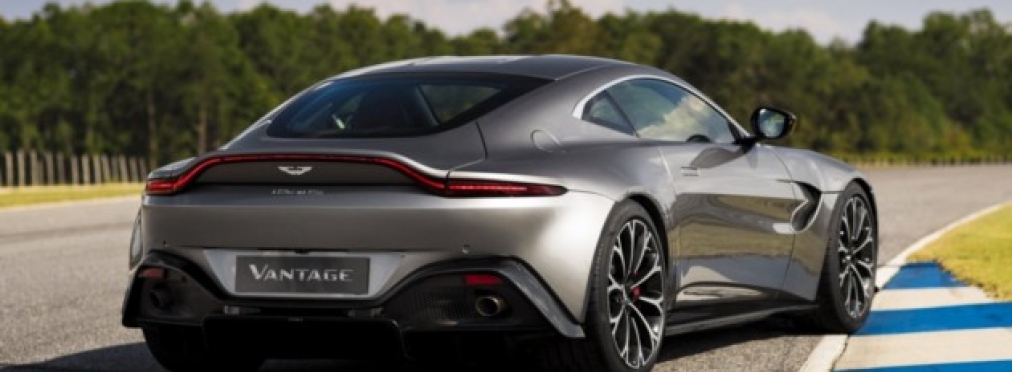 Aston Martin распродал почти весь тираж свежевыпущенной модели