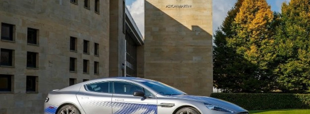 Aston Martin раскрыл подробности об электрокаре Rapide E