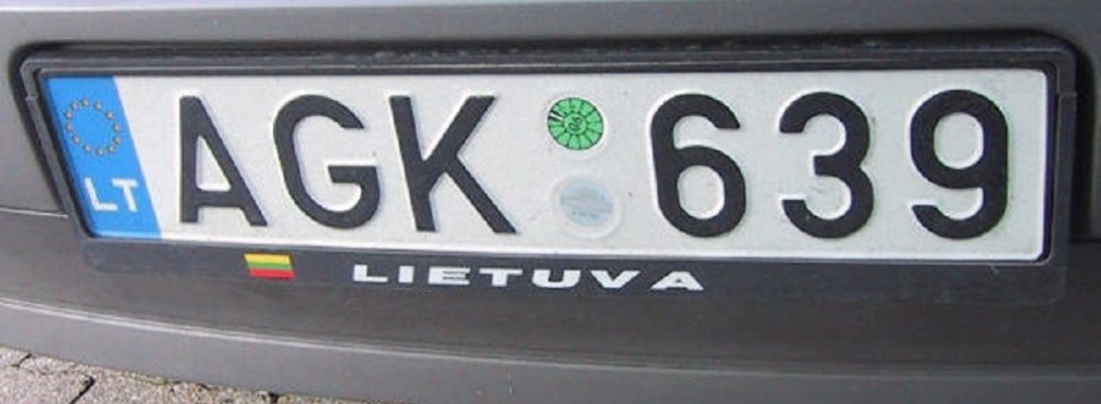 Таможенники практически перекрыли въезд авто с литовскими номерами