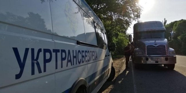 Рекорд: в Николаевской области выписали штраф в 154 000 евро