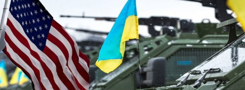 США предоставят Украине новый пакет военной помощи, - министр обороны Резников