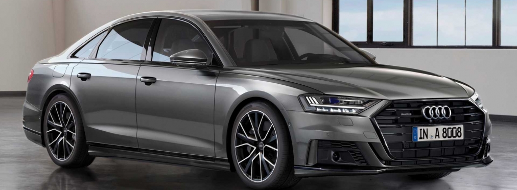 Audi оснастила A8 умной подвеской