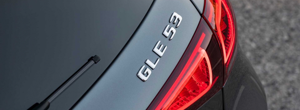 Новый Mercedes-AMG GLE 53 Coupe попался фотошпионам