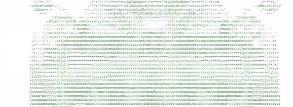 Pagani «спрятала» изображение нового суперкара в коде страницы своего сайта