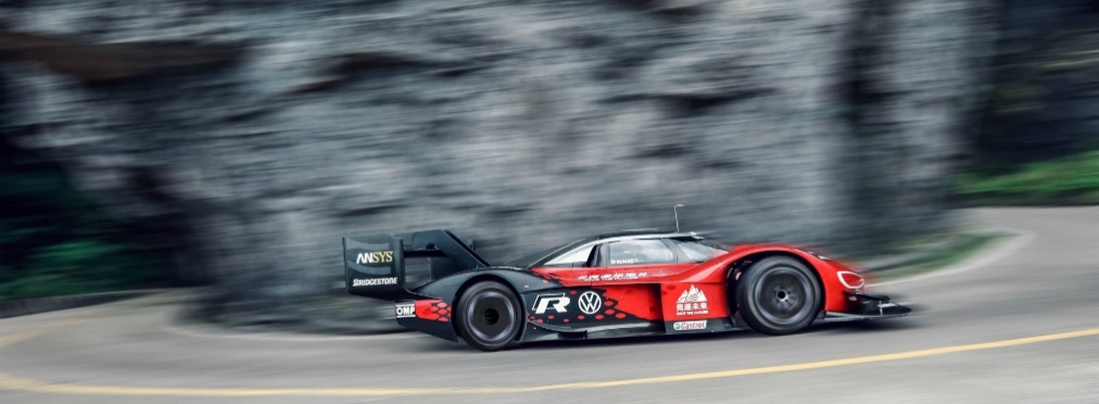 Электрический Volkswagen установил рекорд горной трассы с 99 поворотами