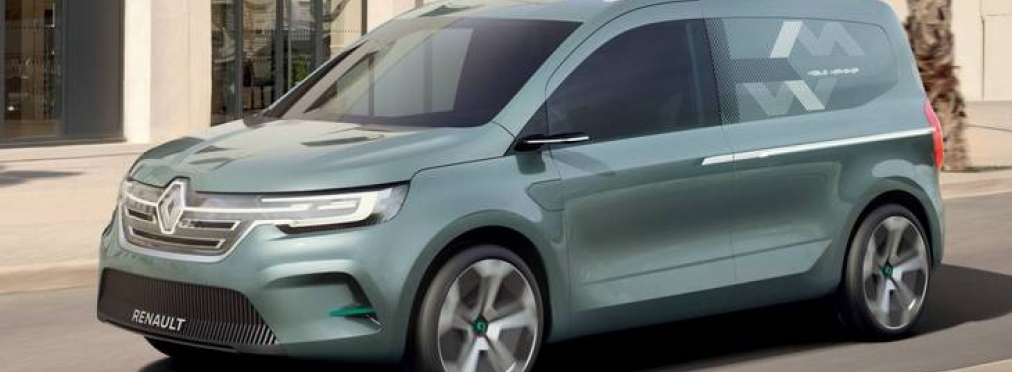 Renault сделает из Kangоo полностью электрическую версию