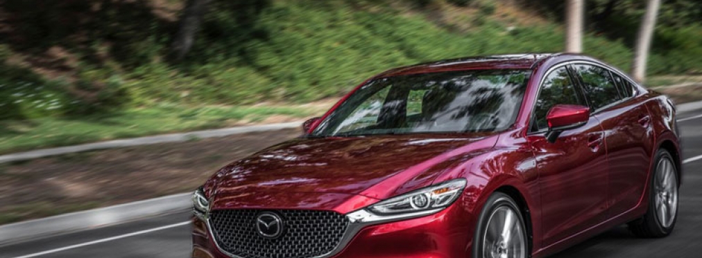 Обновлённая Mazda6 2019 года получила современный дизайн