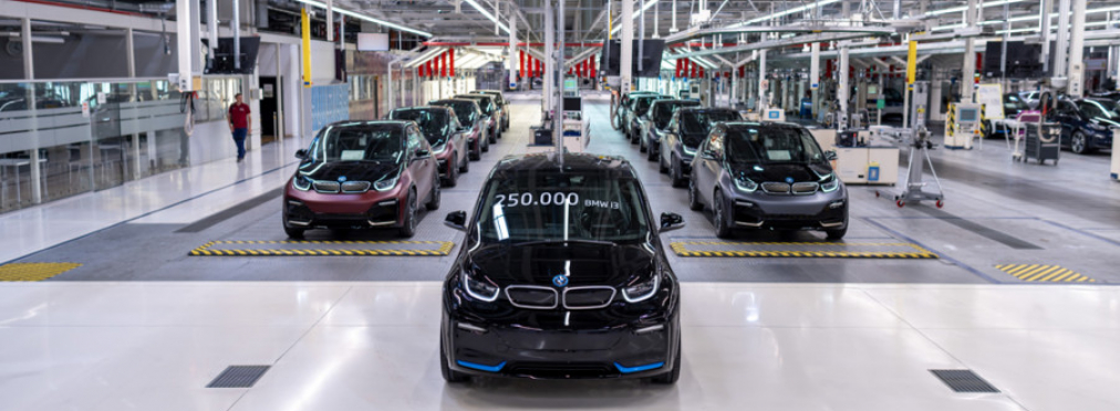 BMW снимает с производства первый серийный электрокар