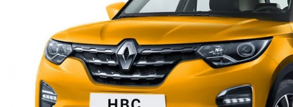 Renault выпустит новый бюджетный кроссовер HBC