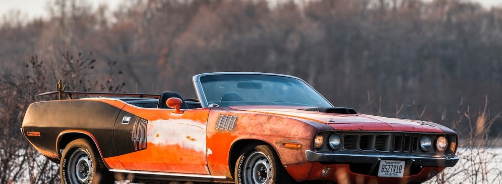 Ржавый американский автомобиль 70-х продают по цене двух Lamborghini
