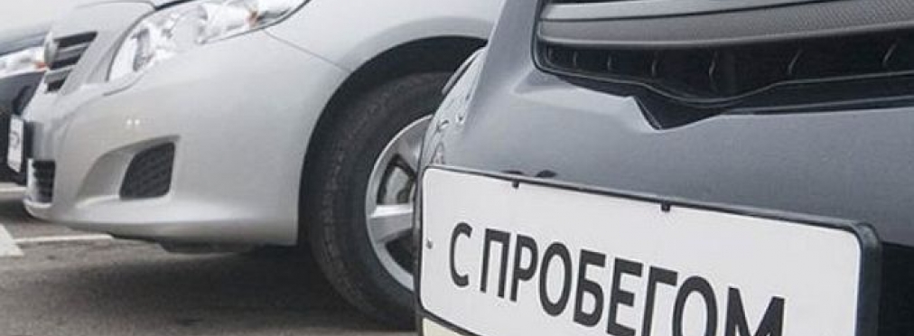 Названы государства, из которых в Украину везут автомобили