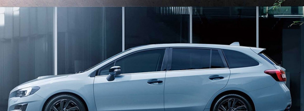 Subaru представлен «заряженный» универсал Levorg STI Sport