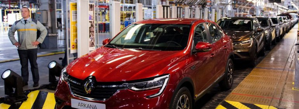 ЗАЗ будет выпускать в продажу недоделанные Renault Arkana?