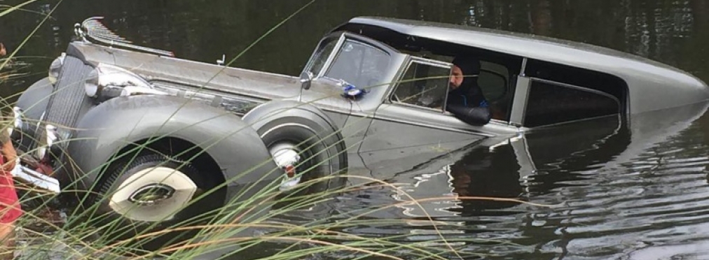 Эксклюзивный Packard утонул сразу после победы в конкурсе