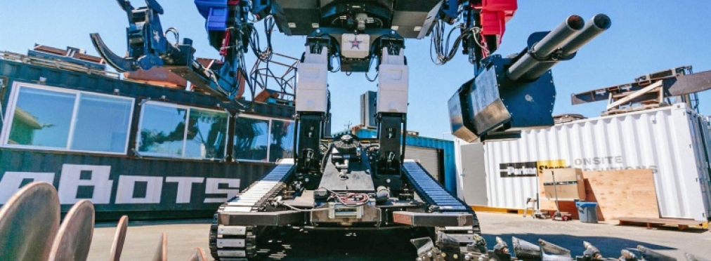 США представили своего участника «битвы роботов»
