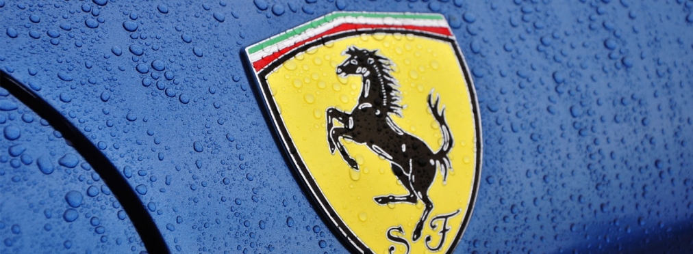 Ferrari станет ширпотребом