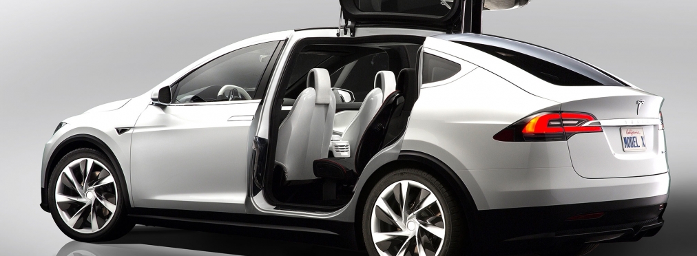 Компания Tesla огласила стоимость кроссовера Model X