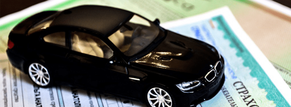 Автогражданка (ОСАГО) – обязательное страхование для водителей