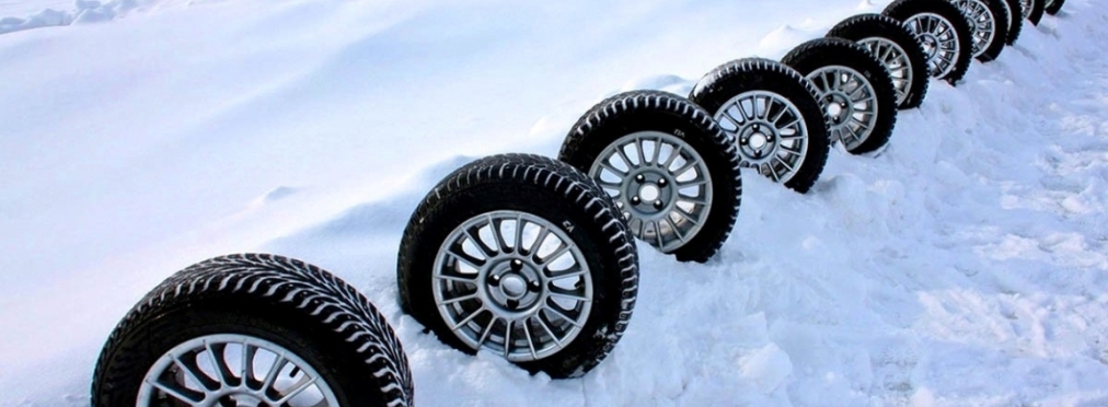 Как правильно выбрать зимние шины