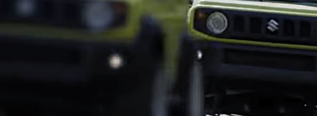 Это забавно: новый Suzuki Jimny в виде внедорожных роликов