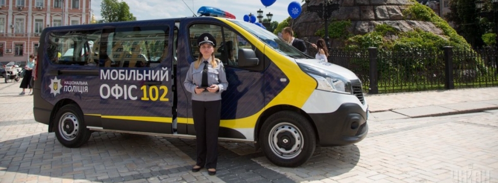 «Полицейская маршрутка»: В Украине появился мобильный офис Национальной полиции