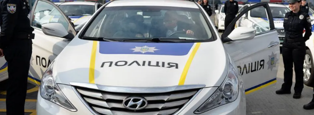 Самые интересные машины украинской полиции (фото)