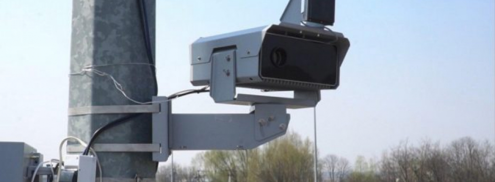На автодорогах в Украине заработают еще 18 новых камер