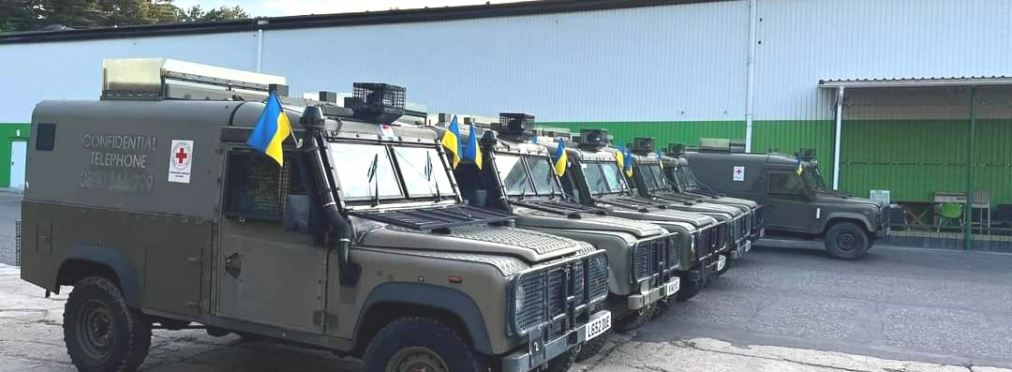 В Украину прибыли бронированные Land Rover