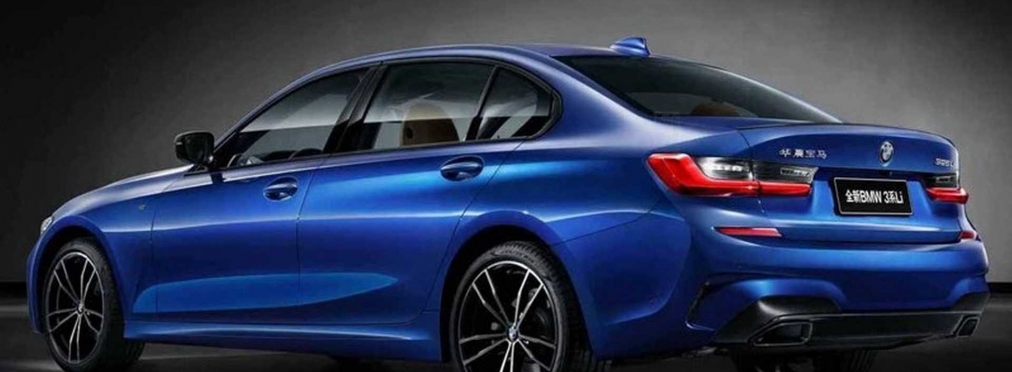 BMW сделала для Китая удлинённую 3 Series