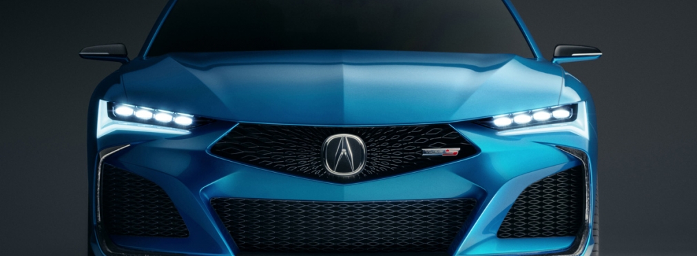 Acura Type S предвещает возвращение мощных версий