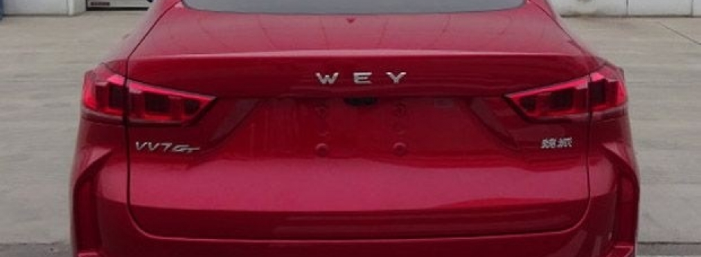 Официальные фото нового кросс-купе WEY VV7 GT от Great Wall