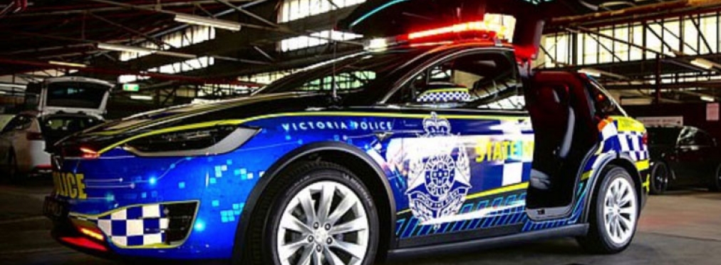 Австралийские полицейские пересядут на электрокары Tesla